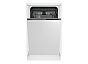 Встраиваемая посудомоечная машина Hotpoint HIS 6C59