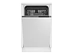 Встраиваемая посудомоечная машина Hotpoint HIS 6C59