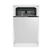 Встраиваемая посудомоечная машина Hotpoint HIS 6C59