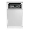 Встраиваемая посудомоечная машина Hotpoint HIS 6D59