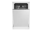 Встраиваемая посудомоечная машина Hotpoint HIS 6D59