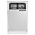 Встраиваемая посудомоечная машина Indesit DIS 1C67 E