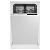 Встраиваемая посудомоечная машина Indesit DIS 1C69