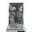 Встраиваемая посудомоечная машина Indesit DIS 1C69