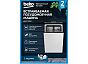 Встраиваемая посудомоеная машина Beko BDIS 15961