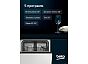 Встраиваемая посудомоеная машина Beko BDIS 15961