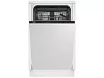 Встраиваемая посудомоеная машина Beko BDIS 25961