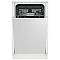 Встраиваемая посудомоеная машина Beko BDIS25063