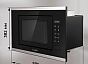 Микроволновая печь BIMO 20.02 INOX