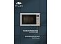 Микроволновая печь Millen MBW 381 SX