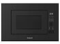 Встраиваемая микроволновая печь Hotpoint MF20G BL H