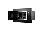 Встраиваемая микроволновая печь Hotpoint MF20G BL H