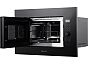 Встраиваемая микроволновая печь Hotpoint MF20G BL H