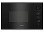 Встраиваемая микроволновая печь Hotpoint MF25G BL H
