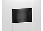 Встраиваемая микроволновая печь Hotpoint MF25G BL H