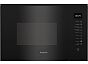 Встраиваемая микроволновая печь Hotpoint MF25G BL H