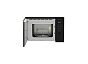Встраиваемая микроволоная печь Beko BMGB 20212 B