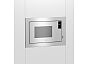 Встраиваемая микроволоная печь Beko BMGB 25333 WG