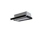 Вытяжка встраиваемая Honver 500 BLACK