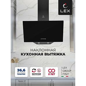 Вытяжка наклонная Meta BL 600
