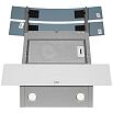 Вытяжка наклонная Beko HCA62640W