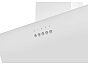 Вытяжка кухонная наклонная LEX MOZA 500 White