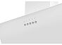 Вытяжка кухонная наклонная LEX MOZA 600 White