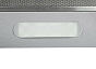 Вытяжка встраиваемая Honver 500 INOX