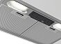 Вытяжка полновстраиваемая Beko HNU51311S