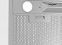 Вытяжка полновстраиваемая Hotpoint HPAE 52FLB X