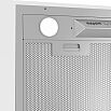 Вытяжка полновстраиваемая Hotpoint HPAE 52FLB X