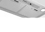 Вытяжка полновстраиваемая Hotpoint HPAE 52FLB X