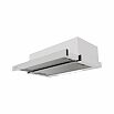 Вытяжка кухонная встраиваемая LEX HERMES 600 WHITE