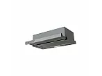 Вытяжка кухонная встраиваемая LEX HOGAN G 600 GREY