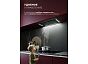 Вытяжка встраиваемая Aura 600 Inverter BL