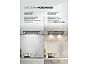 Вытяжка встраиваемая Aura 600 Inverter GR