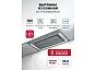 Вытяжка встраиваемая Nova 600 Inverter GR