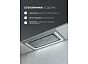 Вытяжка встраиваемая Nova 600 Inverter GR