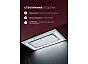 Вытяжка встраиваемая Nova 600 Inverter WH