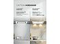 Вытяжка встраиваемая Nova 600 Inverter WH