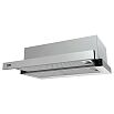 Вытяжка Beko BHNT613R4CX