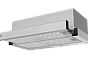 Вытяжка телескопическая Hotpoint HPTF 63R IX
