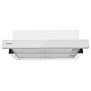Вытяжка телескопическая Hotpoint HPTF 63R WHG