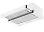Вытяжка телескопическая Hotpoint HPTF 63R WHG