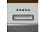 Вытяжка классическая VERONA BODY WHITE 600 