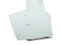 Вытяжка наклонная PLAZA WHITE 600