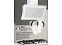 Вытяжка наклонная Mio G 500 White