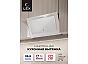 Вытяжка наклонная Mio G 600 White