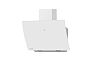 Вытяжка наклонная PLAZA GS WHITE 600
