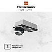 Вытяжка встраиваемая HEBERMANN HBFH 60.10 B